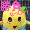 なさっしー 的头像