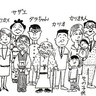 よしたろう 的头像
