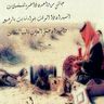 مبارك الودعاني 的头像