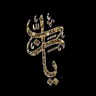 Фото профиля AL SEEB