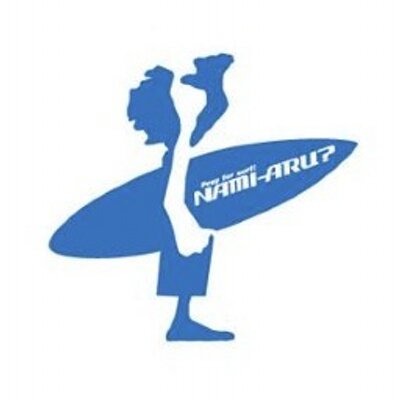 namiaru's profile picture