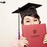 Dian Erlina profil fotoğrafı