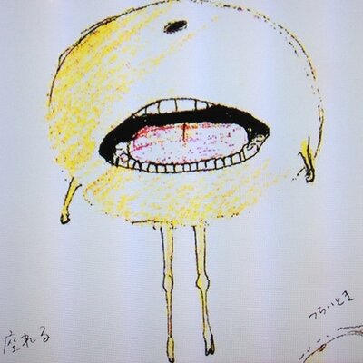 metmet5522's profile picture