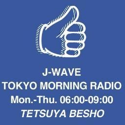 TOKYO MORNING RADIO's profile picture