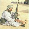 هلال السعيدي profil fotoğrafı