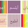 Mulhemah ملهمه سديس profil fotoğrafı