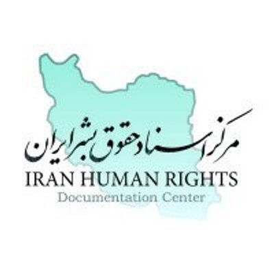 IHRDC's profile picture