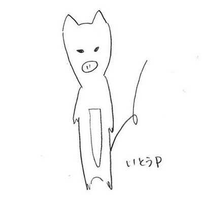 伊藤隼之介(Qrout Inc.)'s profile picture