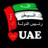 Al3eenawy 🇦🇪🫶 的头像