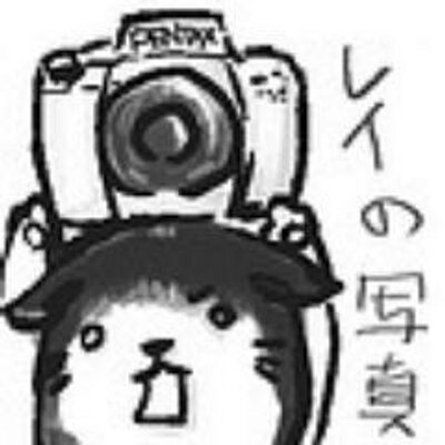 neyuki_rei's profile picture