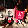 Фото профиля 麦汁マン
