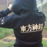 Profilbild von yunholic62