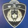 山崎 信彦's profile picture