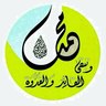 ابوخالد's profile picture