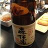 三島の血統 酒好き 的头像