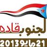 زعيم باسويدان profil fotoğrafı