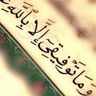 سين من الناس's profile picture