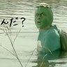河童村長 的头像