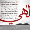 Фото профиля احمد الدهمشي