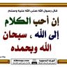 ابو سامي 5 profil fotoğrafı