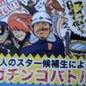 たかし profil fotoğrafı
