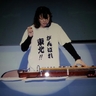 金田和美 「大正琴 和心会 金田和響」 的头像