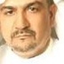 Abdulsalam Al Bastaki profil fotoğrafı