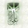 ميامين 14's profile picture