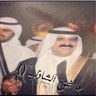 عاشق الشاذليه١'s profile picture
