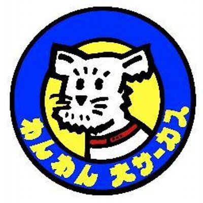 wanwancircus's profile picture