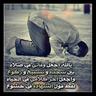 Фото профиля سلطان متعب