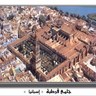 فهد الدهاسي's profile picture