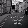 نواف الجليدي 的头像