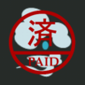 伍長's profile picture