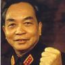 Comandante Giap's profile picture