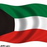 محمد الحربي's profile picture