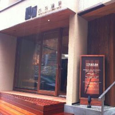 shimaonsen_jp's profile picture