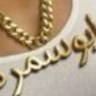 Samir ahmad's profile picture