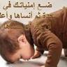 abeer_m33@yahoo.com's profile picture