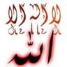Profilbild von راشد ع البعيجان