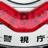どんぶらこ profil fotoğrafı