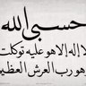 عبدالله's profile picture