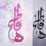 Fatma Almutawa's profile picture