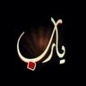 Фото профиля Jamale Azize