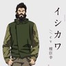 Profilbild von いしかわし