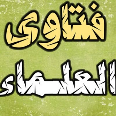 ftawaalolam's profile picture