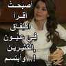 Profilbild von ريممموه