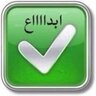 عبدالعزيز ابو محمد profil fotoğrafı