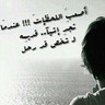 abo moayad's profile picture