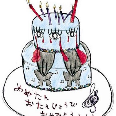 ガリ勉パピヨン's profile picture